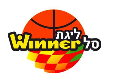 Israel. Super League. Season 2019/2020